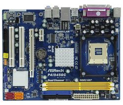 ASROCK P4i945GC - Socket 478 - Chipset 945GC - Micro ATX + Ventilátor V8 + Termická hmota Artic Silver 5 - striekačka 3,5 g