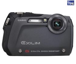 CASIO Exilim  EX-G1 čierny  + Púzdro Pix Compact + Pamäťová karta Micro SD HC 8 GB + adaptér SD + Batéria CAS80 + Čítačka kariet 1000 & 1 USB 2.0